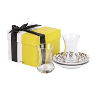 Gift Box Of 2 Majestic Teacups, small